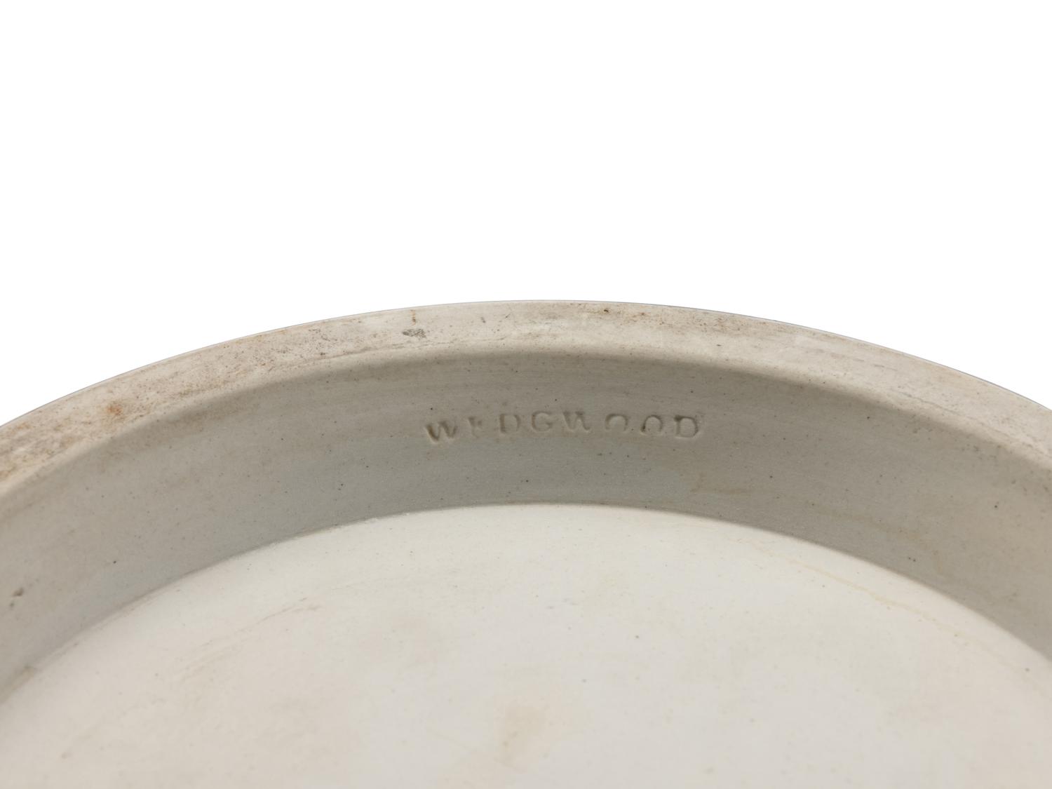 A Wedgwood Jasperware Cache Pot
