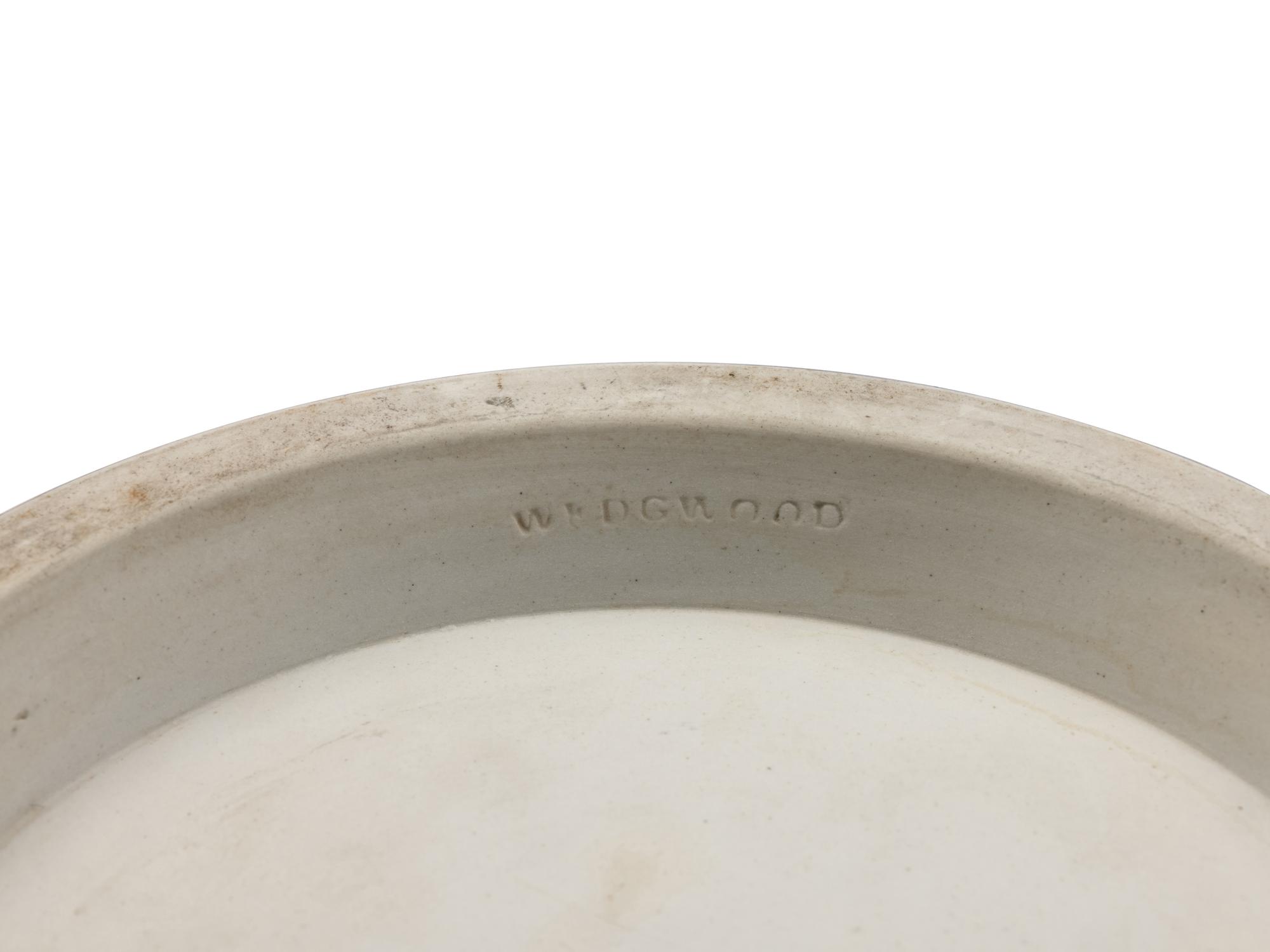 A Wedgwood Jasperware Cache Pot