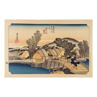 The Fifty-Three Stations of the Tōkaidō, Late 19th-Mid 20th Century