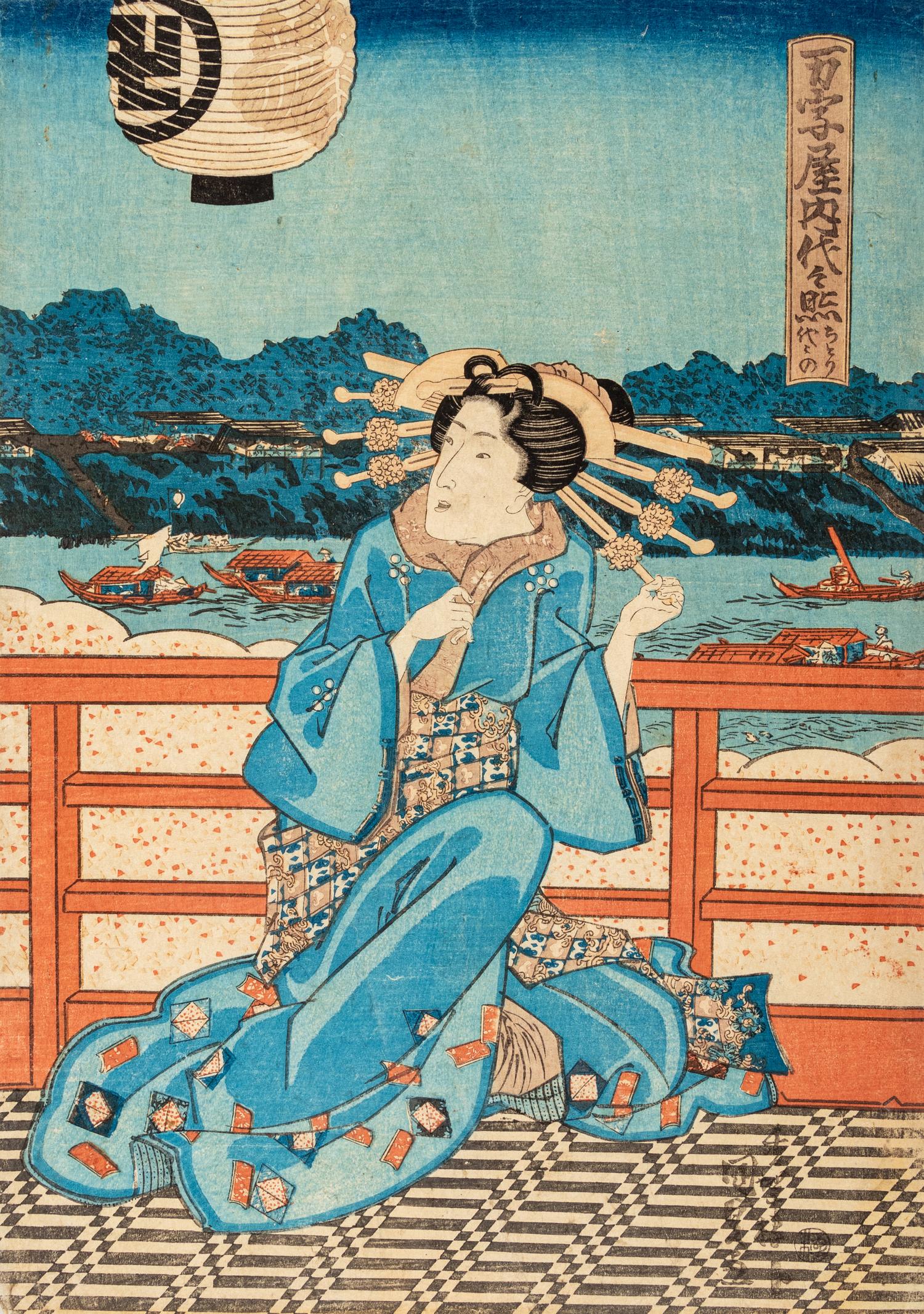 Utagawa Kunisada (1786-1865), Toyokuni II (1777-1835), After Kitagawa Utamaro and Two Others