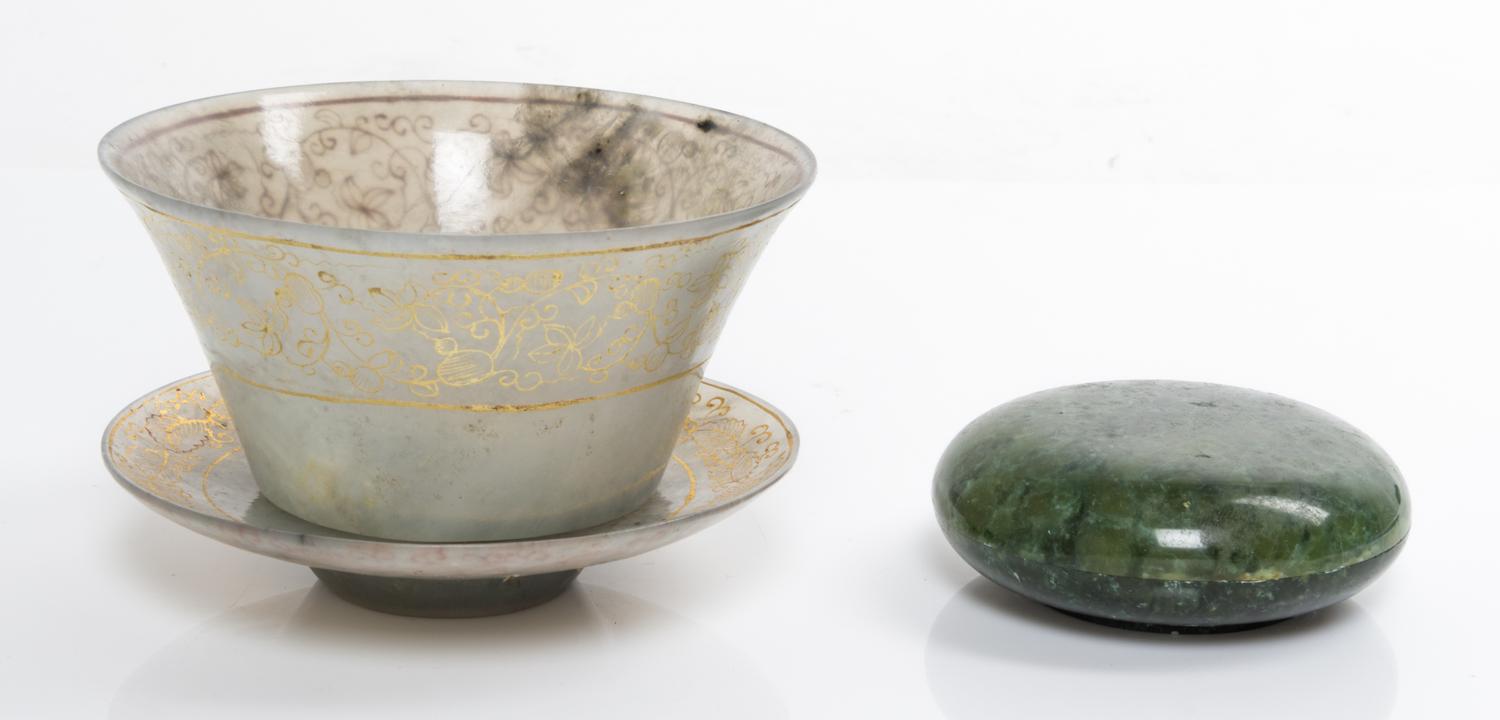 Two Decorative Articles Diameter 4 3/4 inches.