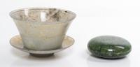 Two Decorative Articles Diameter 4 3/4 inches.