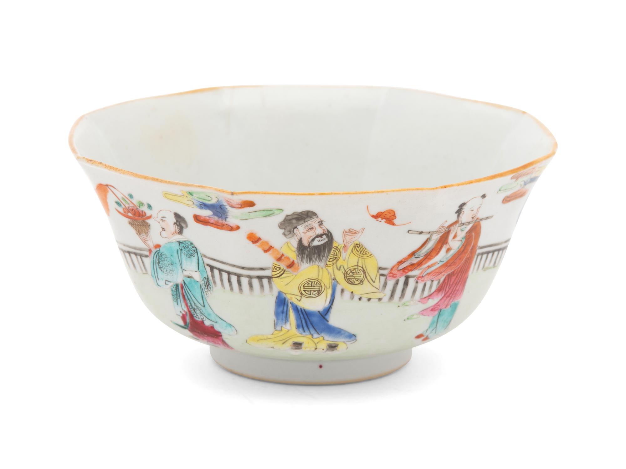 A Chinese Famille Porcelain Bowl