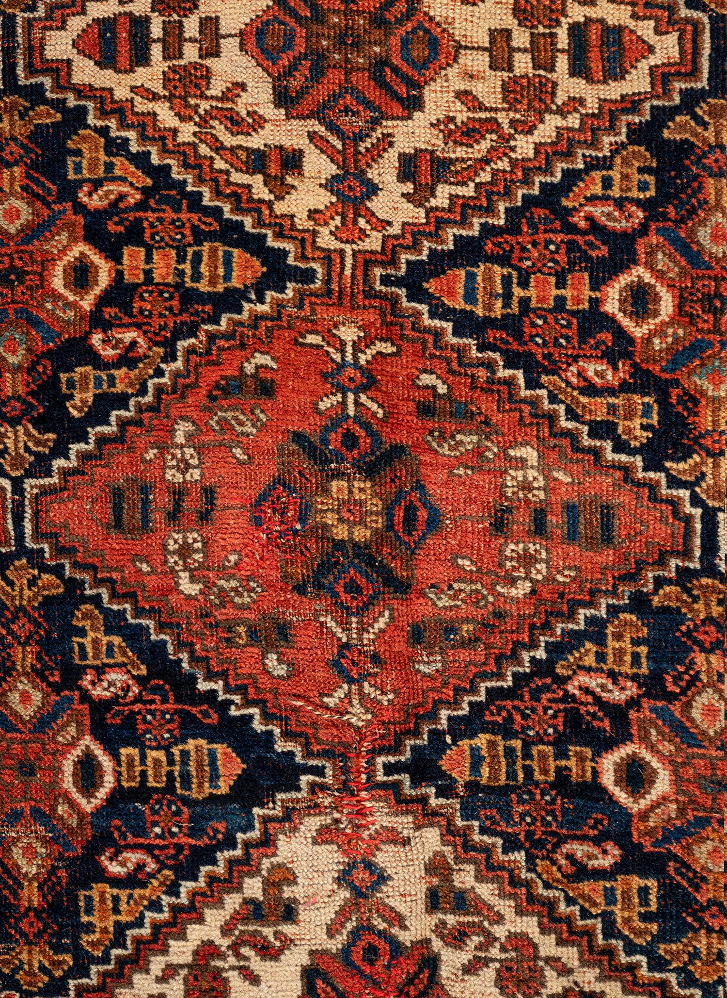 An Afshar Wool Rug
