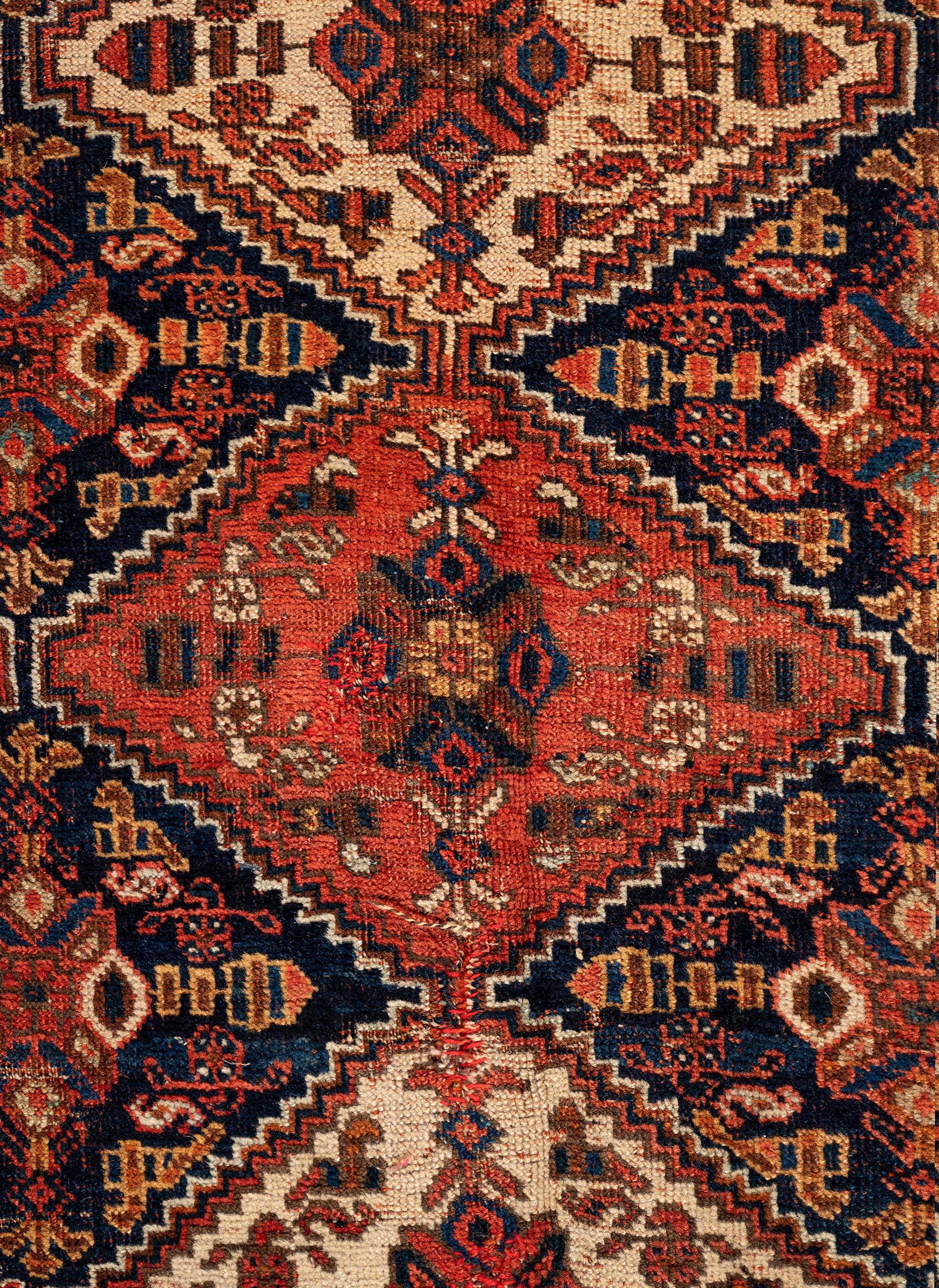 An Afshar Wool Rug