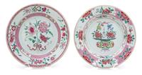 Two Chinese Export Famille Rose Porcelain Plates Diameter 9 inches. — 18TH CENTURY