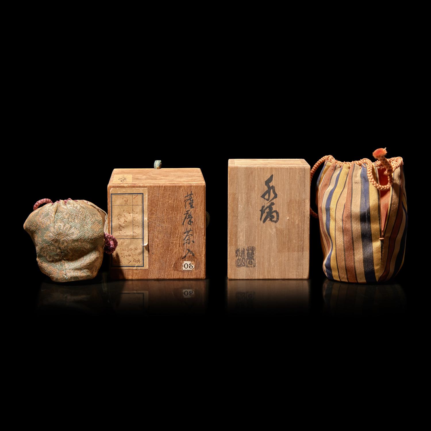 Two Japanese Tea Caddies, Chaire , Three Boxes, and Two Additional Covers, the Chaire 18th/19th Century