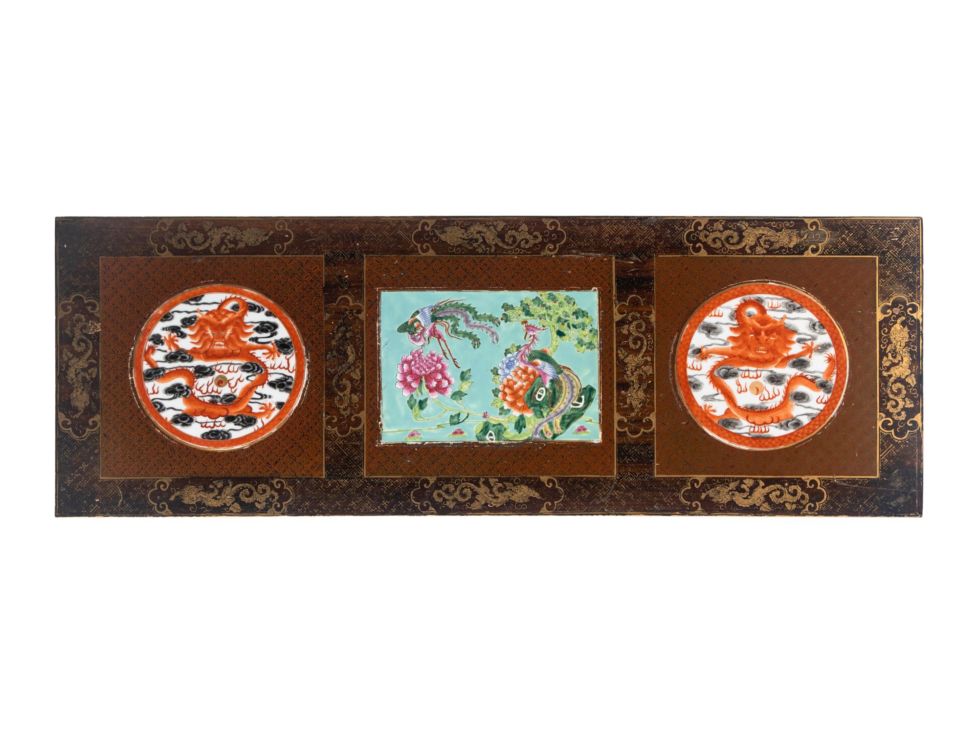 A Chinese Porcelain Inset Gilt Highlighted Black and Brown Lacquered Wood Side Table, Tiaozhuo