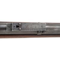 Springfield Model 1886 Experimental Carbine