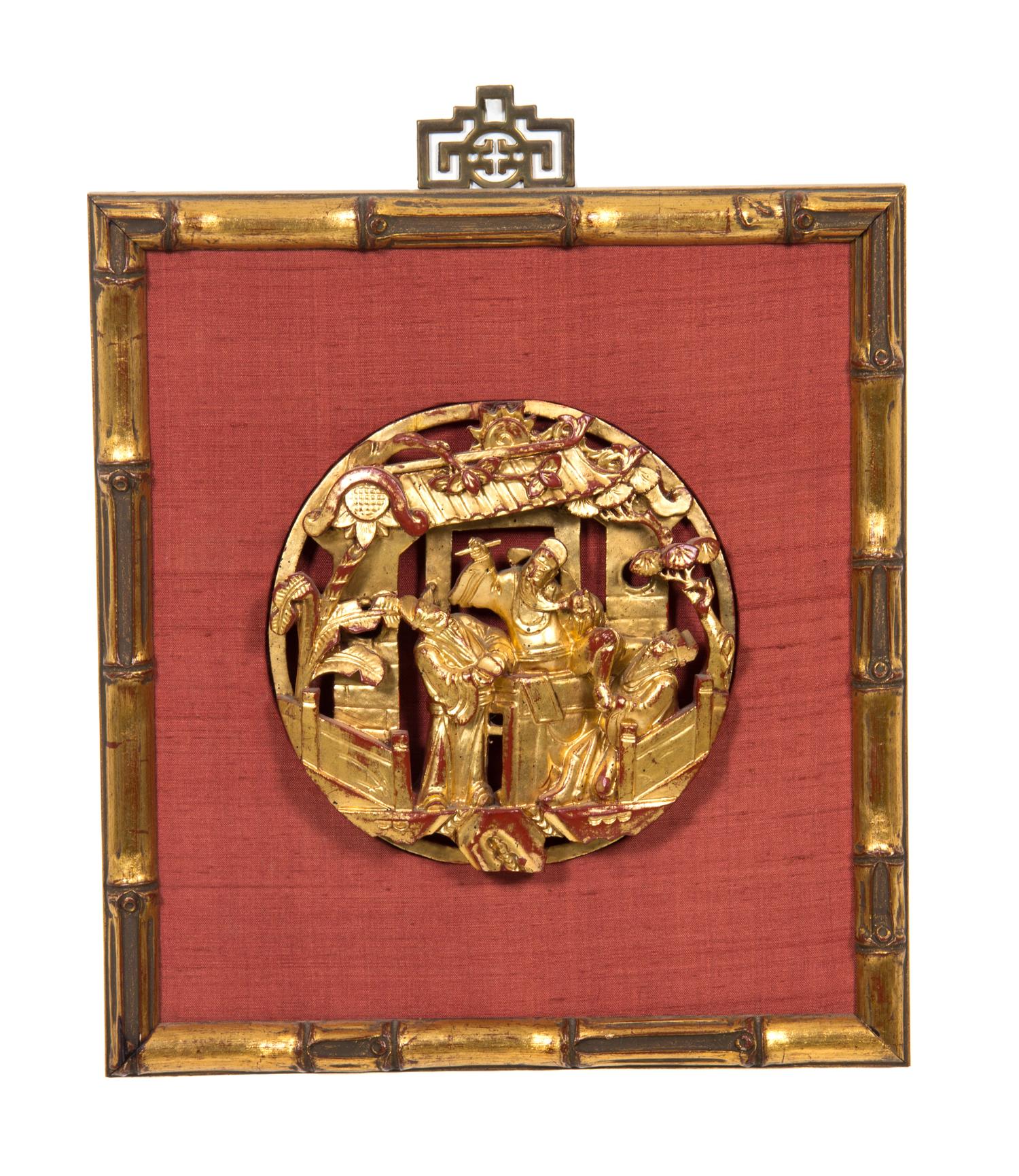Four Pierce Carved Giltwood Panels Height of tallest 28 1/2 x depth 12 inches.