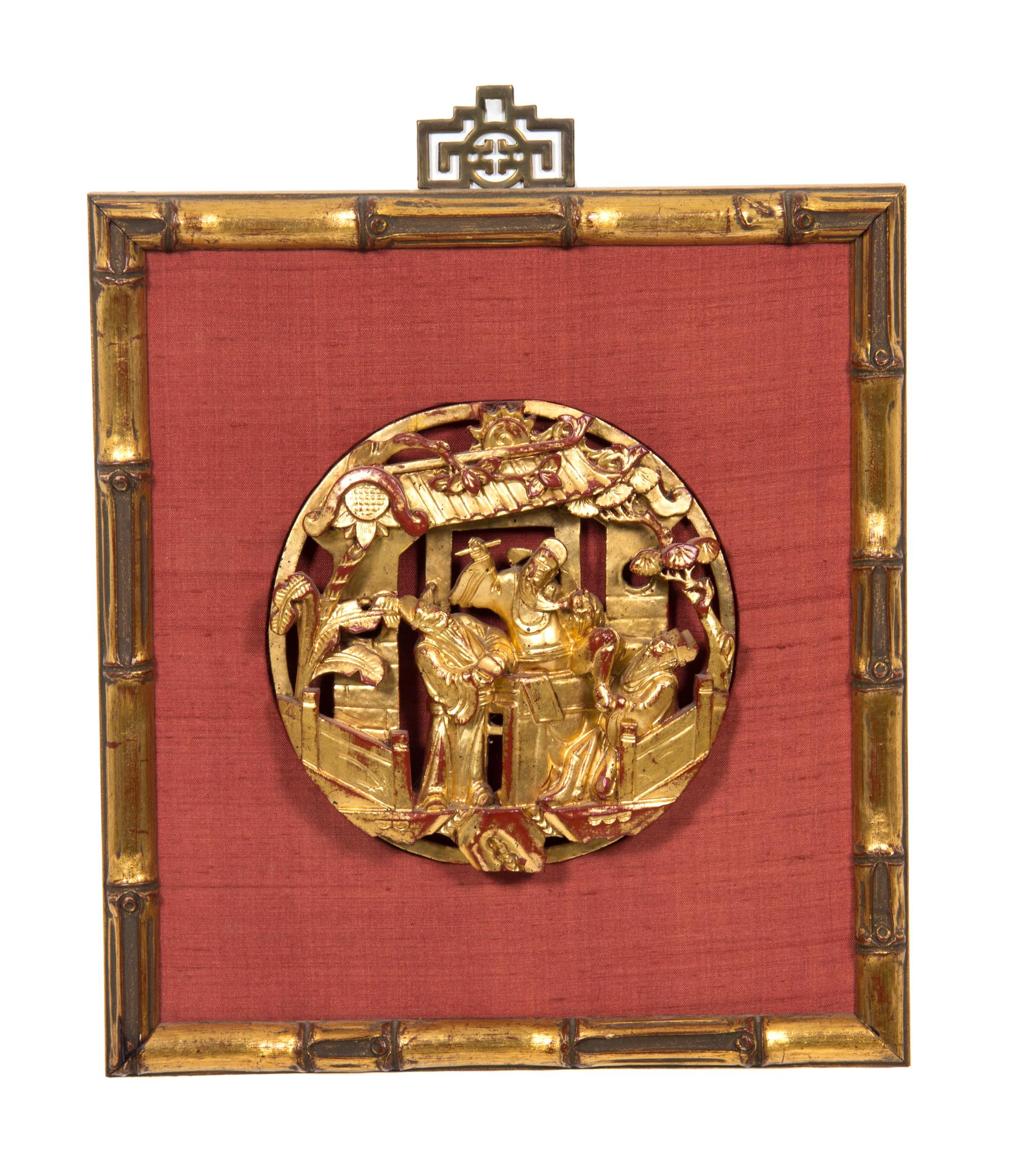 Four Pierce Carved Giltwood Panels Height of tallest 28 1/2 x depth 12 inches.