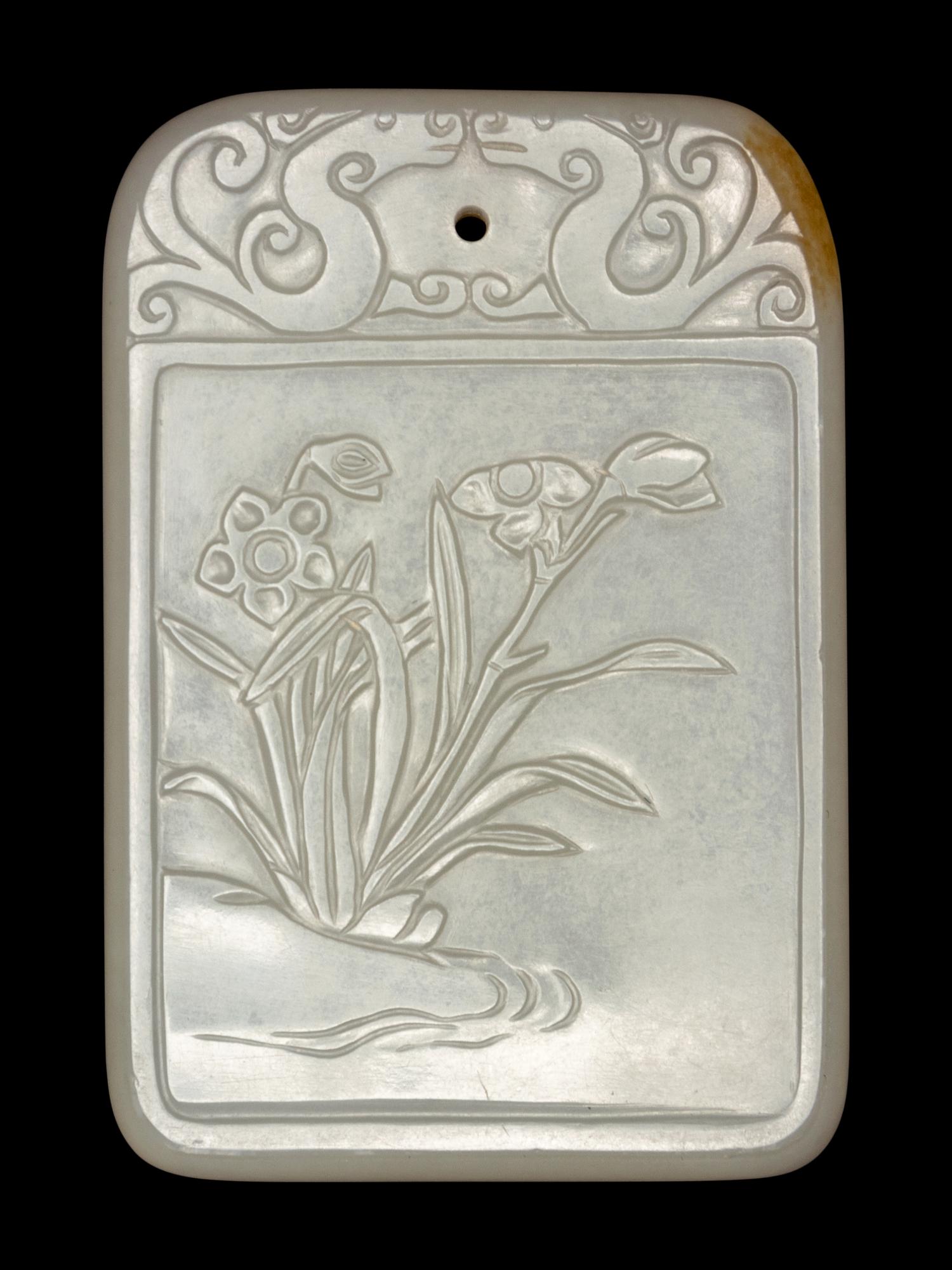A White Jade Incised 'Zigang' Plaque