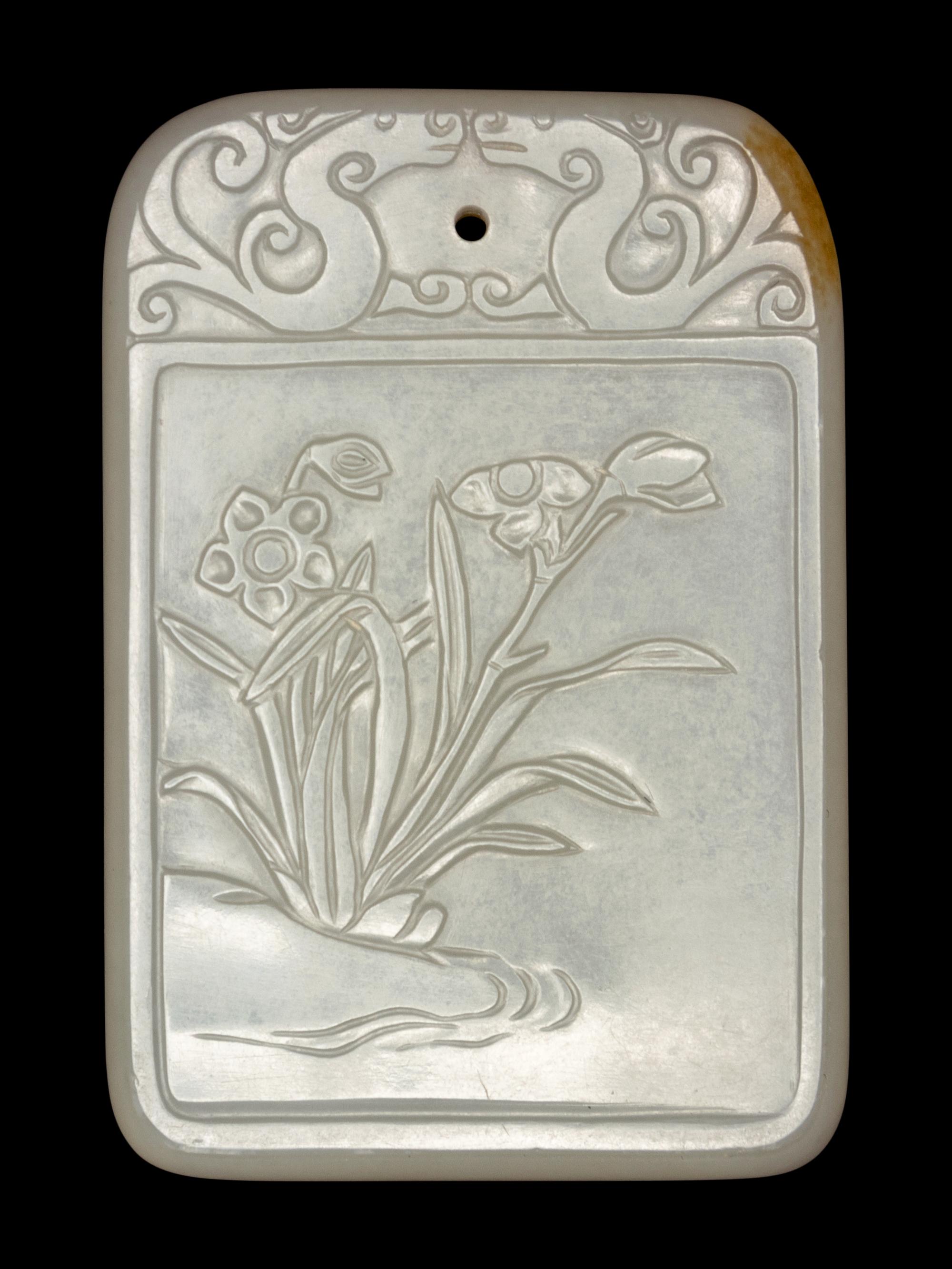 A White Jade Incised 'Zigang' Plaque