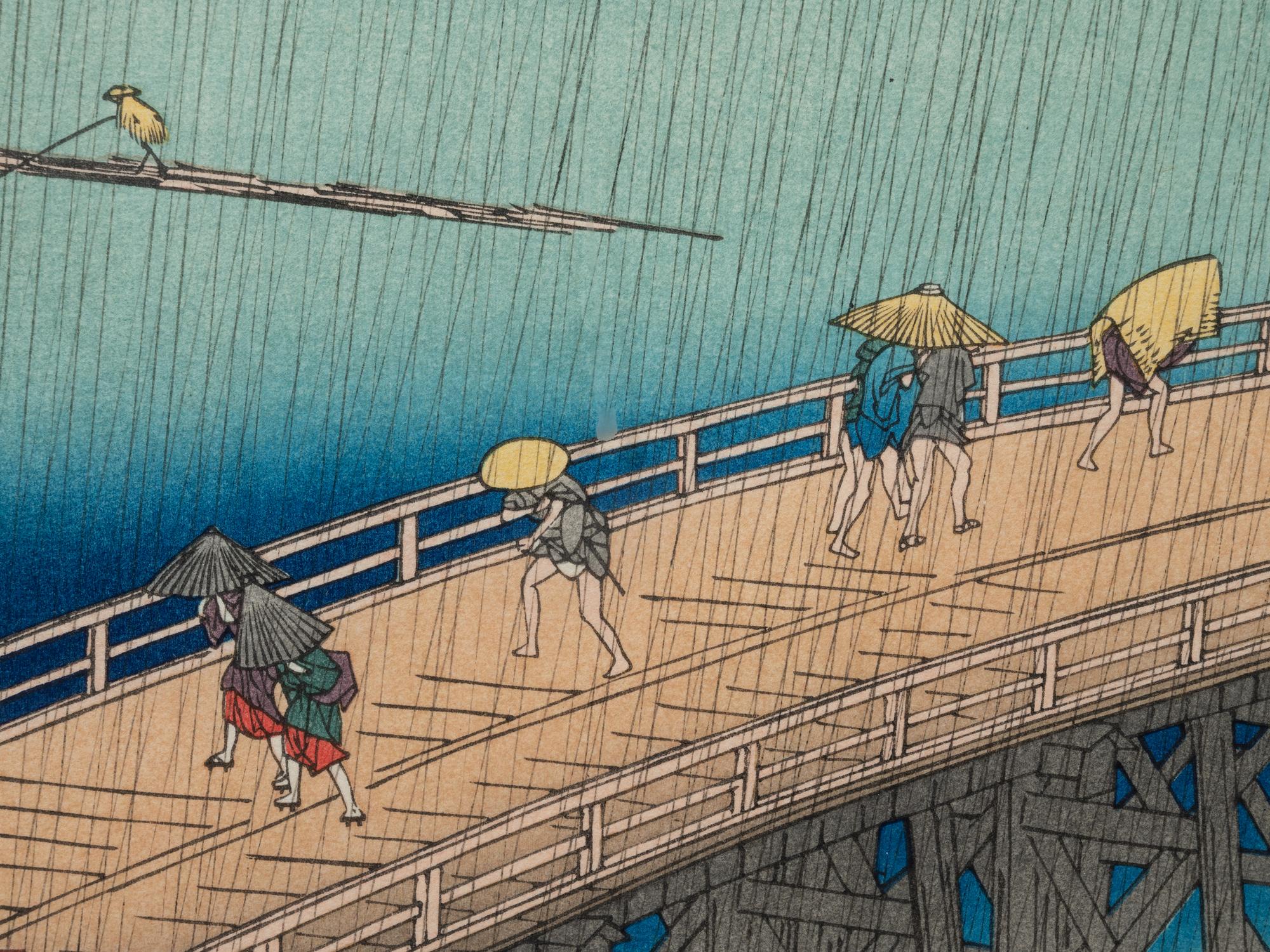 Ando Hiroshige (Japanese, 1797-1858)