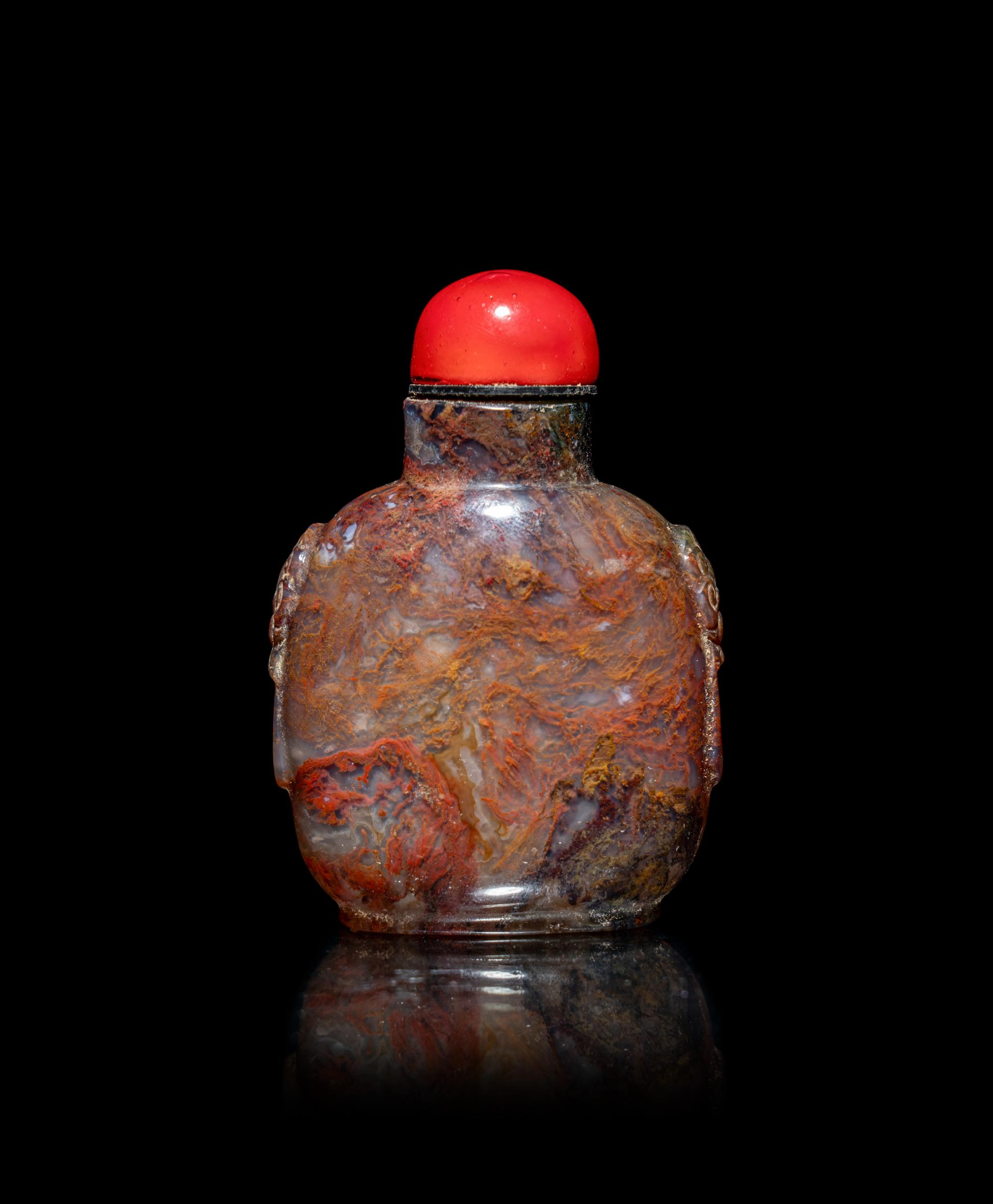 A Chinese Moss Agate 'Floater' Snuff Bottle