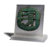 An Egyptian Faience Plaque with the Eye of Horus