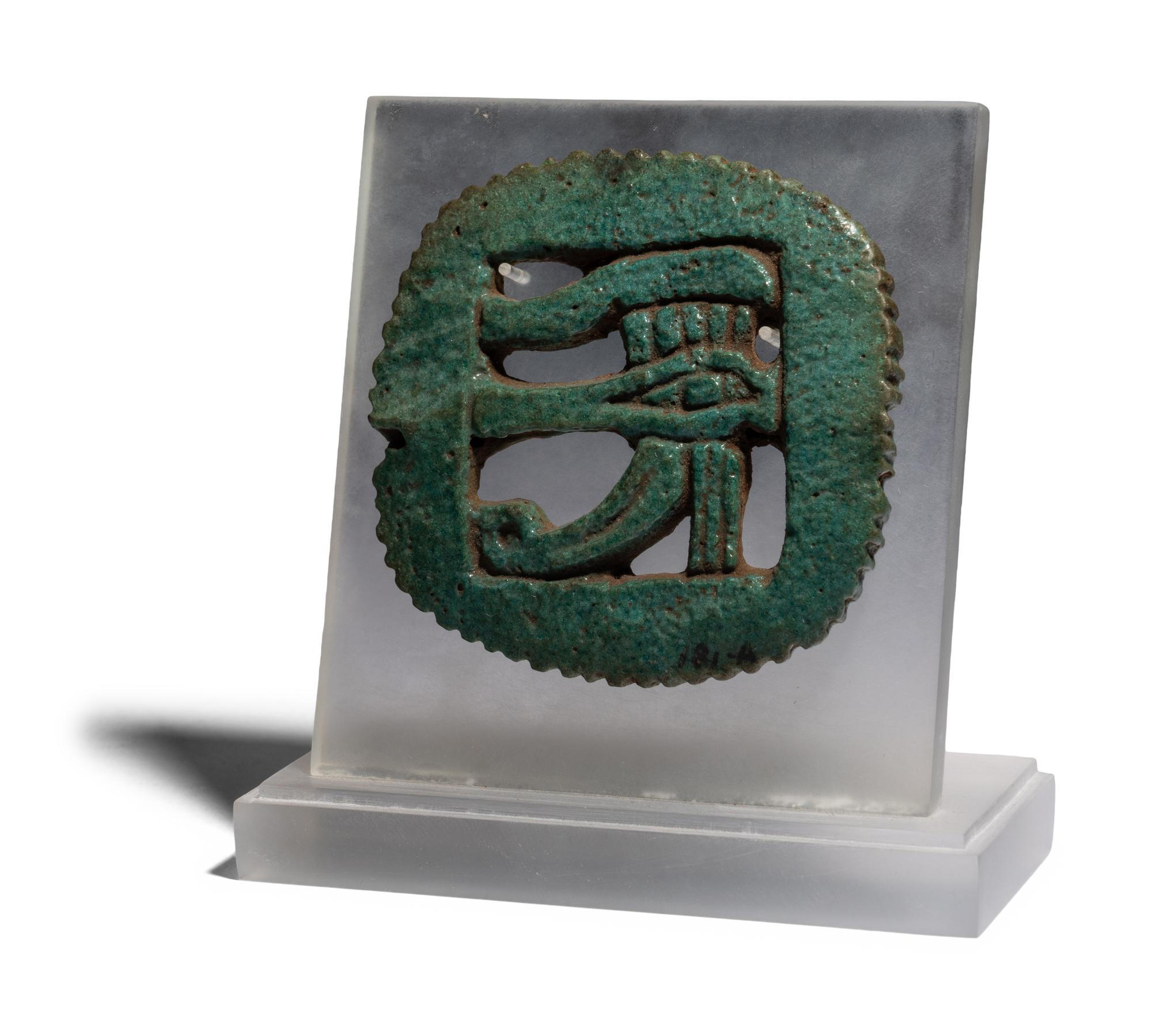 An Egyptian Faience Plaque with the Eye of Horus