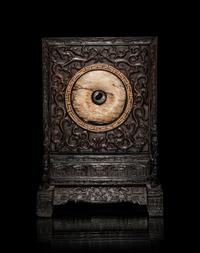 A Chinese Jade Bi Disc Inset Hardwood Table Screen