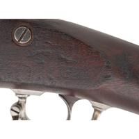 US Springfield Model 1864 Rifle Musket