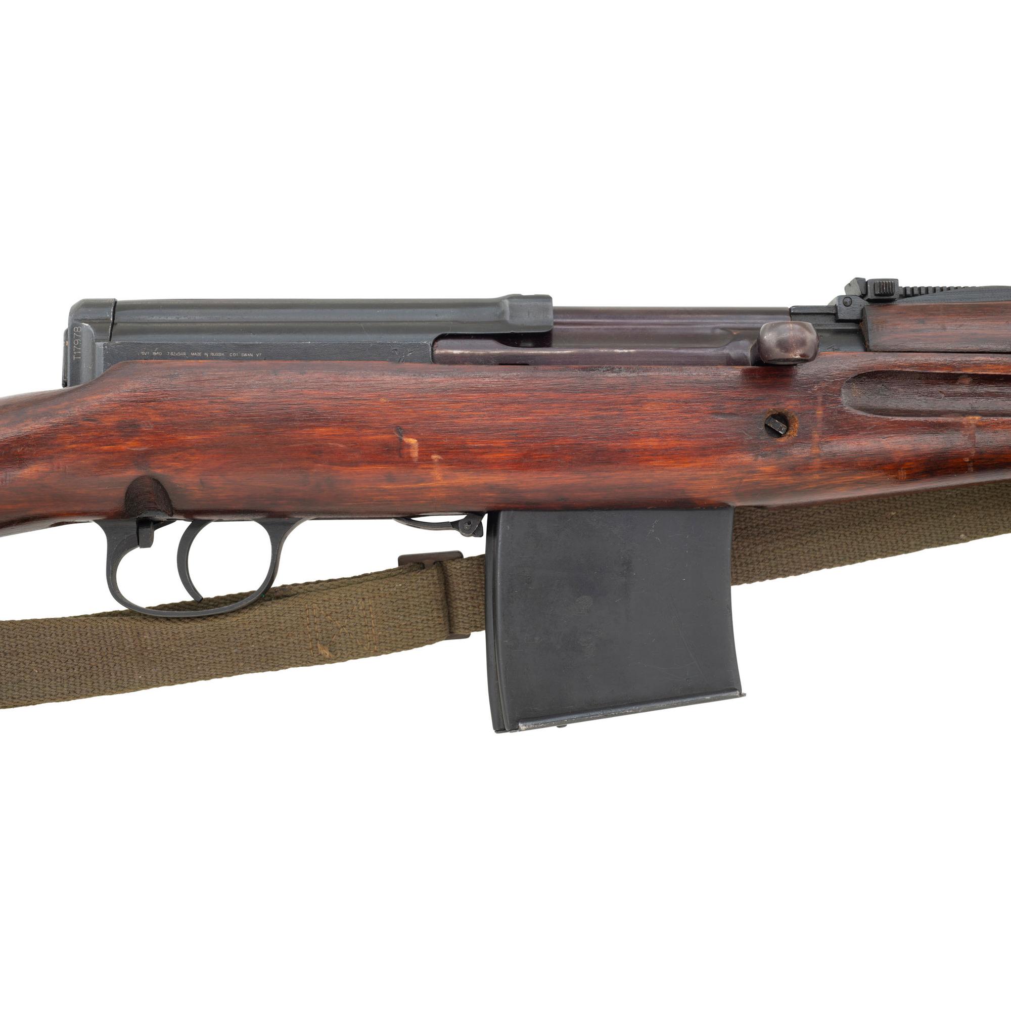 **1943 Dated Soviet Tula SVT-40 Post-War Refurbished