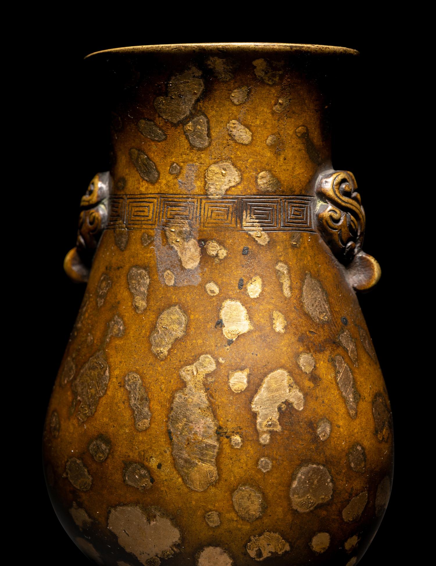 A Small Chinese Gold-Splashed Bronze Handled Vase
