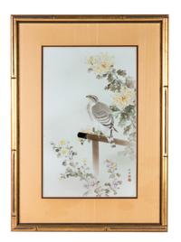 A Japanese Polychrome Enameled Porcelain Plaque Image Visible 15 x 9 inches.
