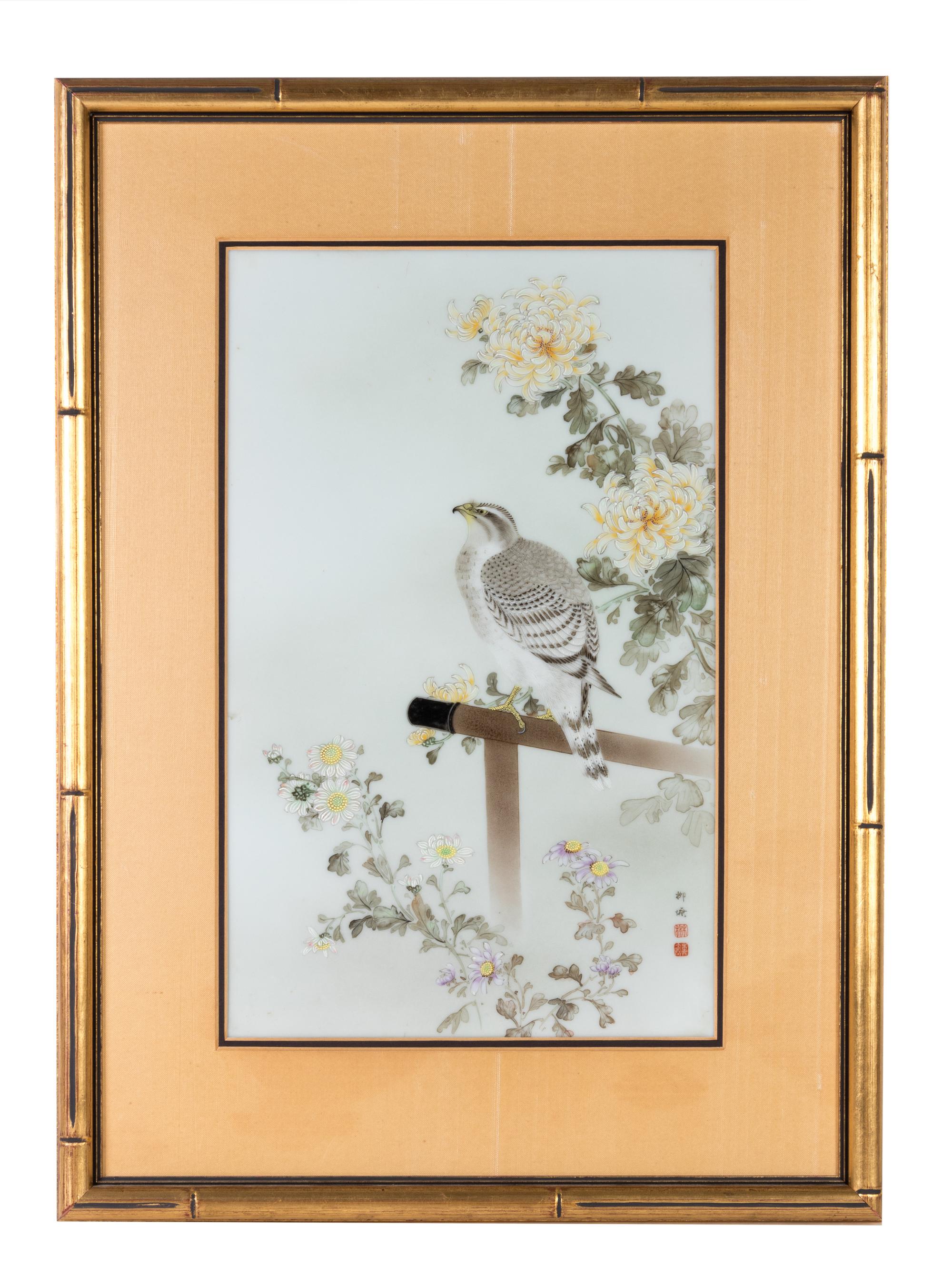 A Japanese Polychrome Enameled Porcelain Plaque Image Visible 15 x 9 inches.