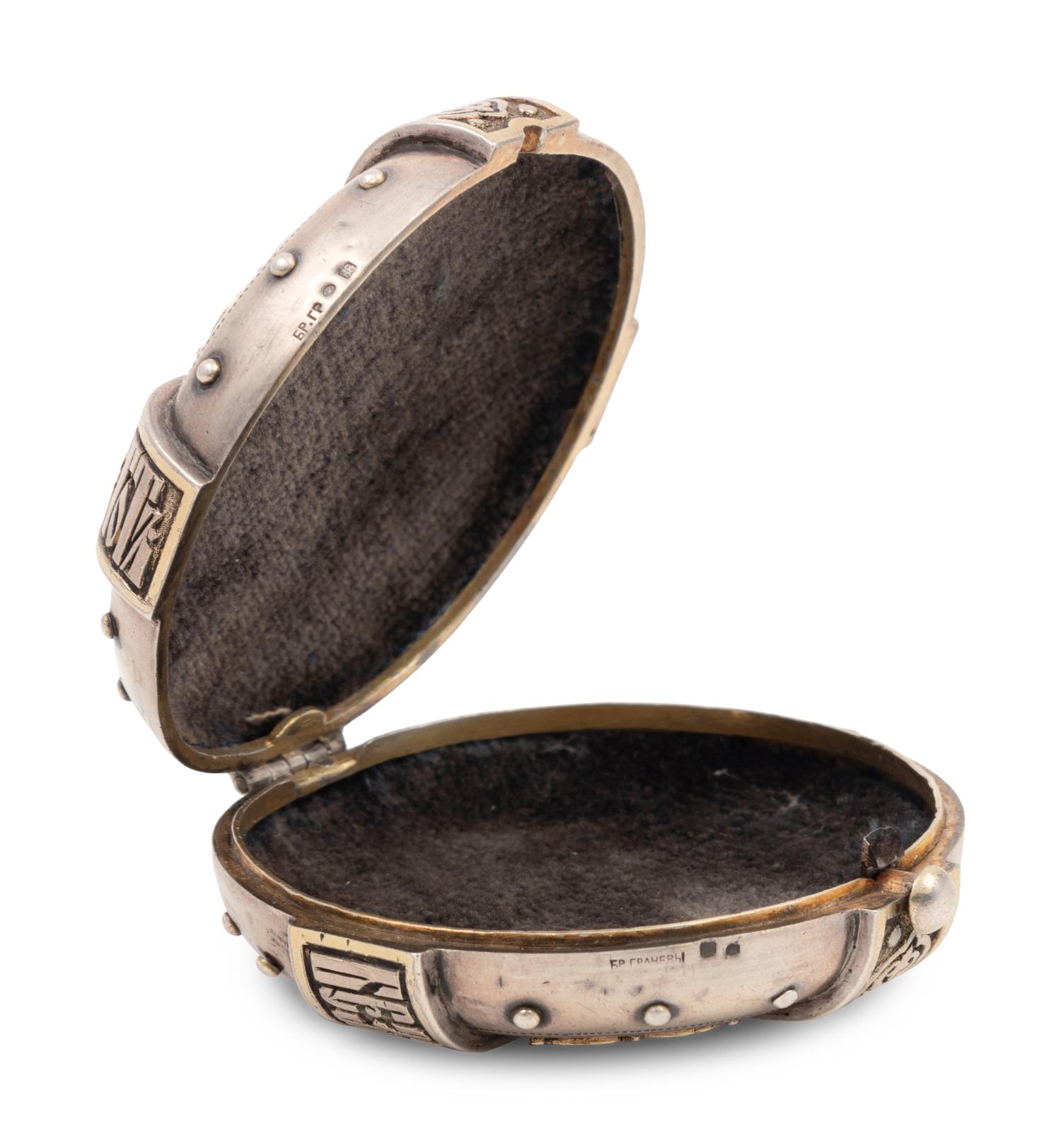 A Russian Silver Snuff Box