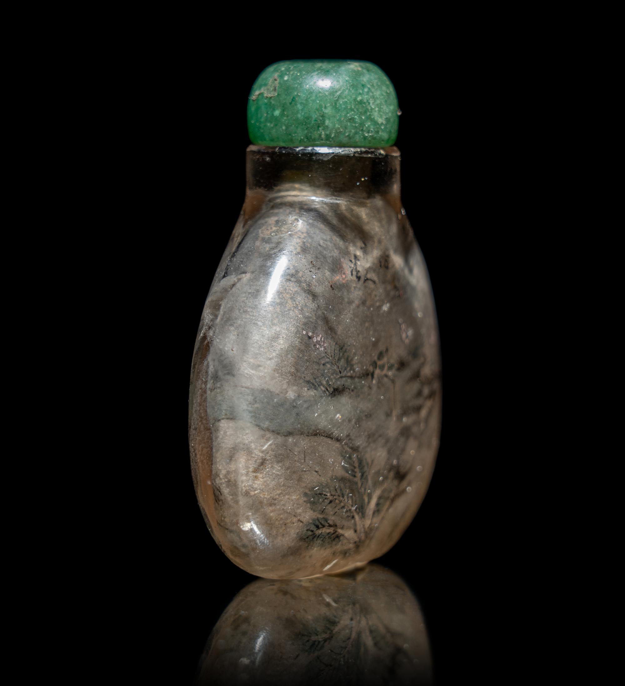 A Chinese Inside Painted Rock Crystal Snuff Bottle
