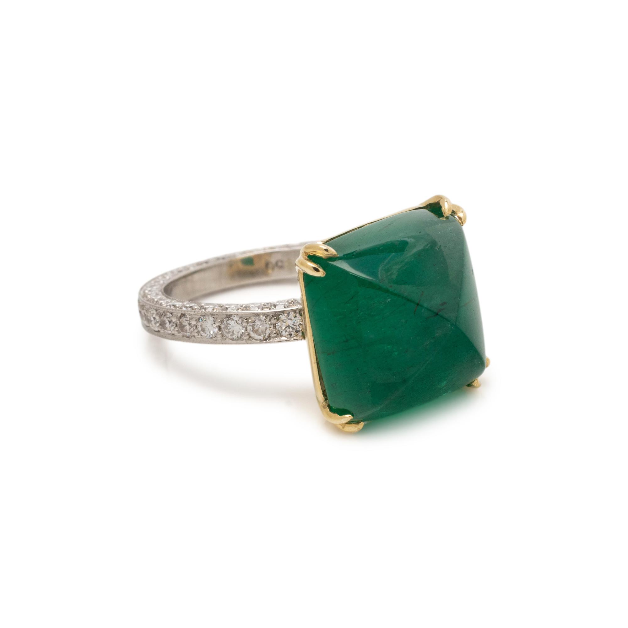 EMERALD AND DIAMOND RING