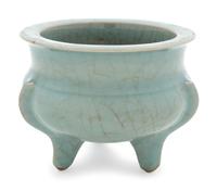 A Chinese Celadon Glazed Porcelain Tripod Incense Burner