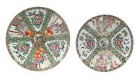 Two Rose Canton Porcelain Chargers
