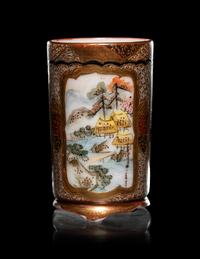 Four Japanese Satsuma and Kutani Miniature Vases