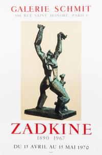 After Ossip Zadkine, (Russian, 1890-1967), Exhibition Poster for Galerie Schmit