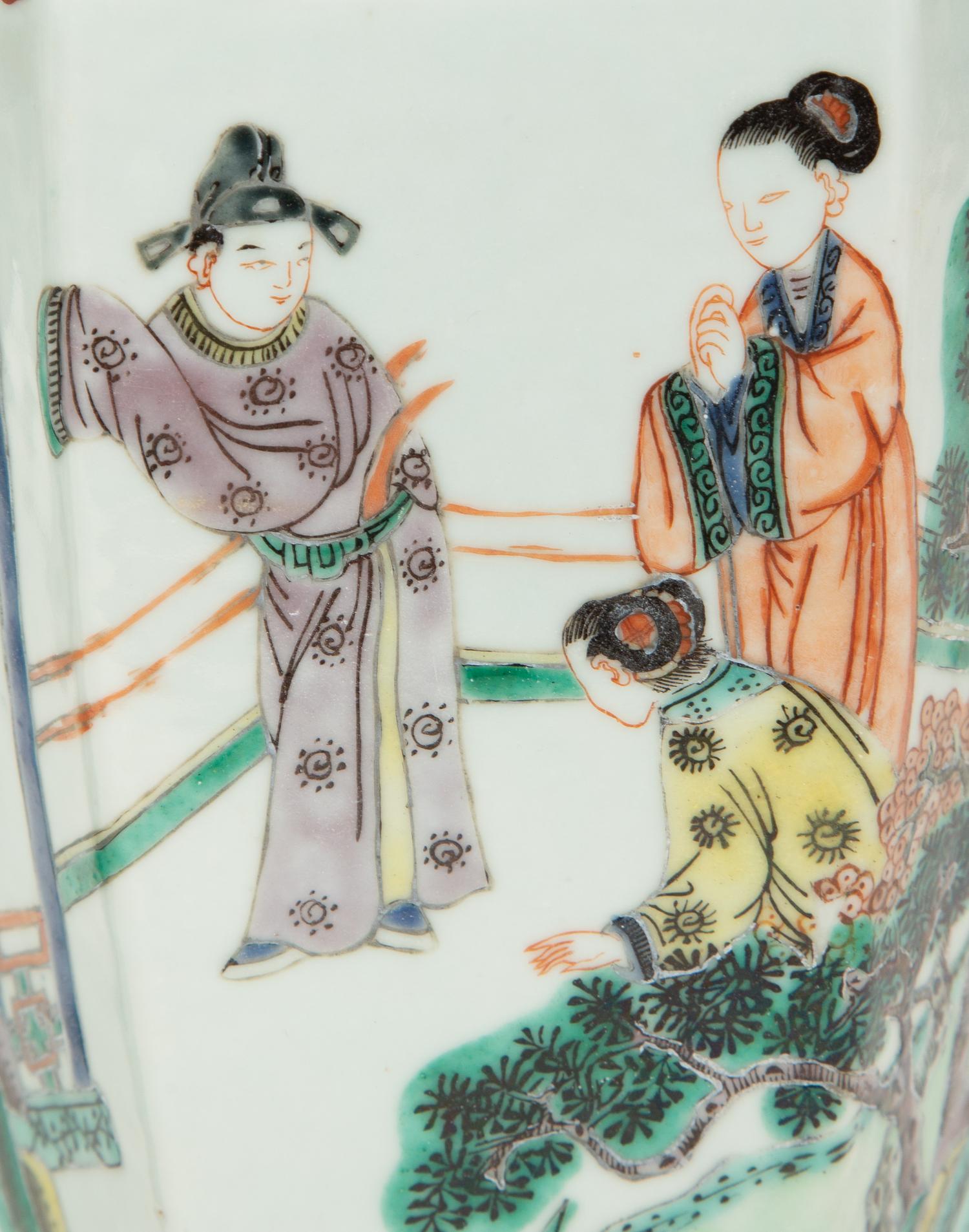 A Pair of Chinese Famille Verde Porcelain Lidded Vases