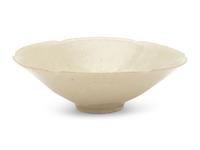 A Chinese Pale Celadon Glazed Porcelain 'Combed' Bowl