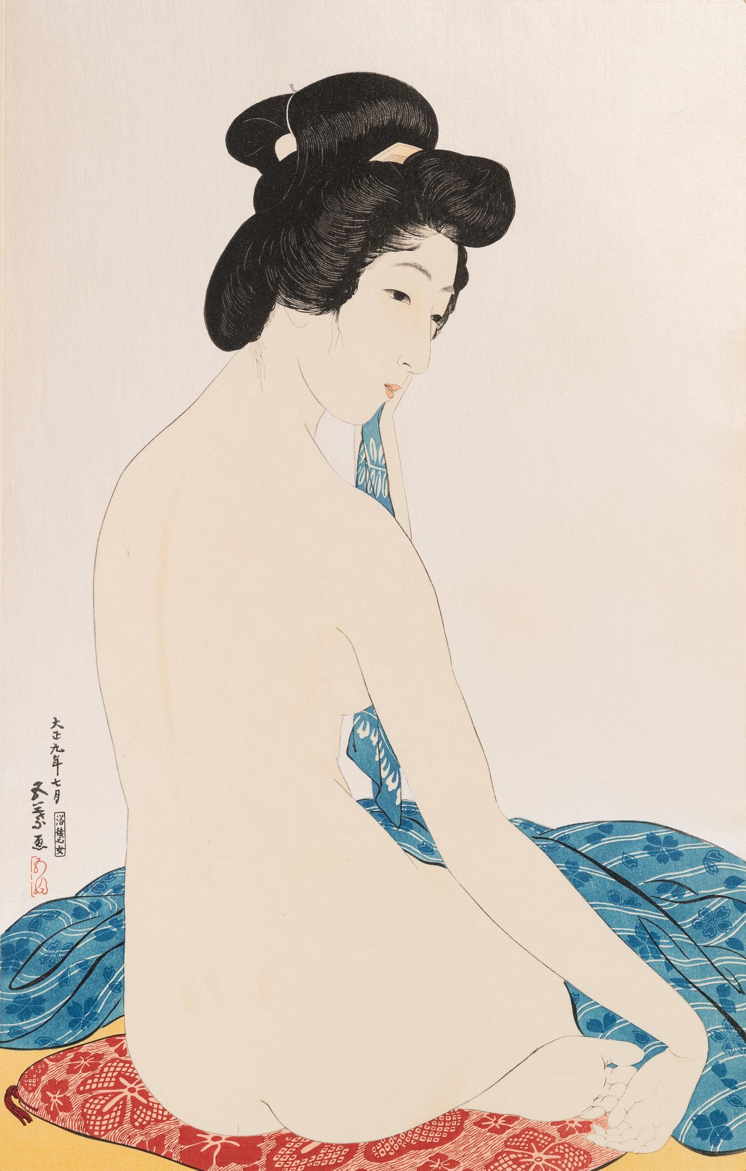 Goyo Hashiguchi