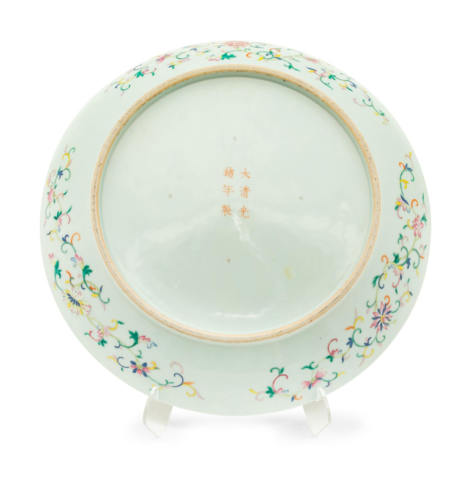 A Chinese Famille Rose 'Bajixiang' Porcelain Plate