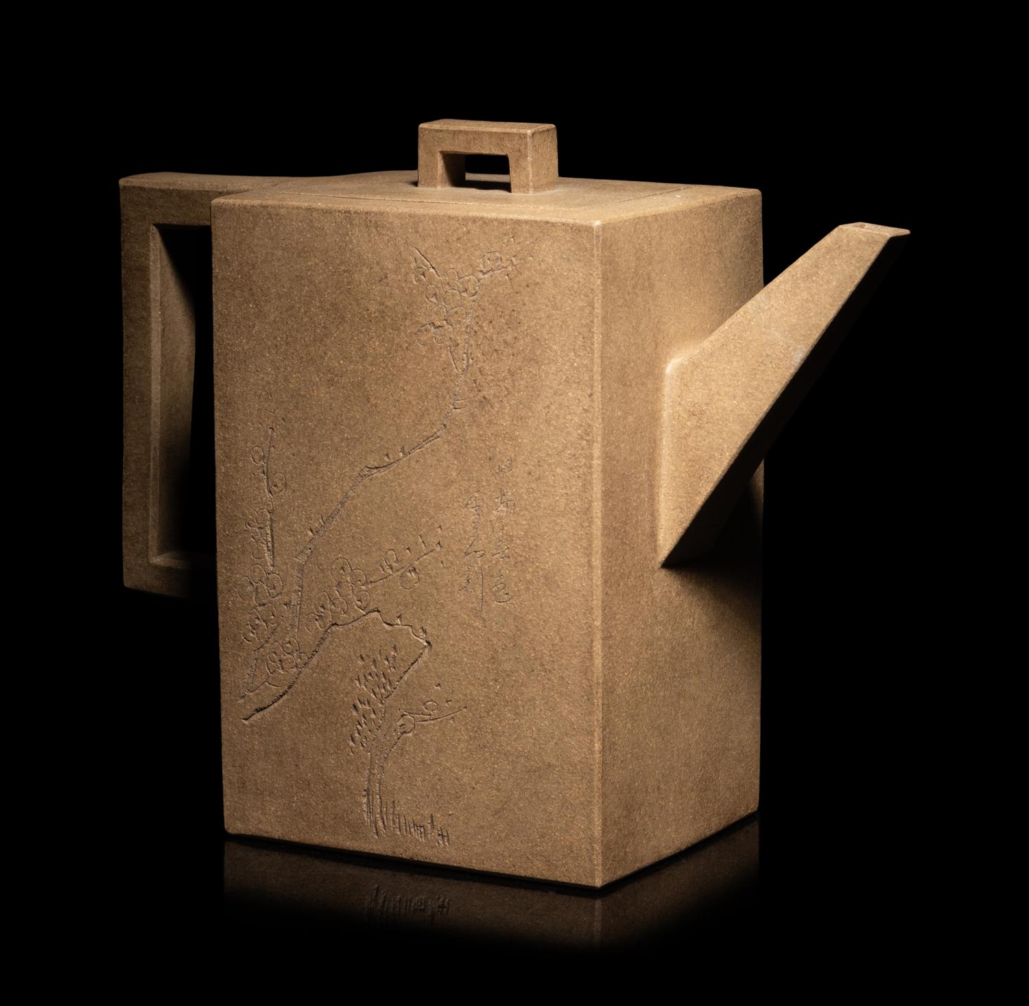 A Chinese Yixing Zisha Pottery Teapot