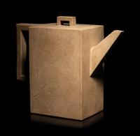A Chinese Yixing Zisha Pottery Teapot
