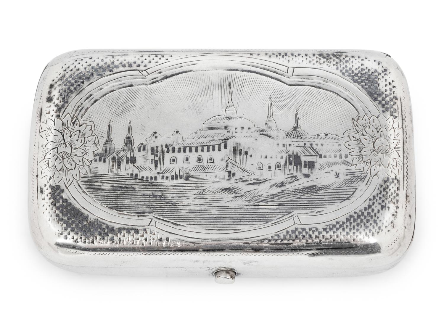 A Collection of Four Russian Silver Cigarette Cases