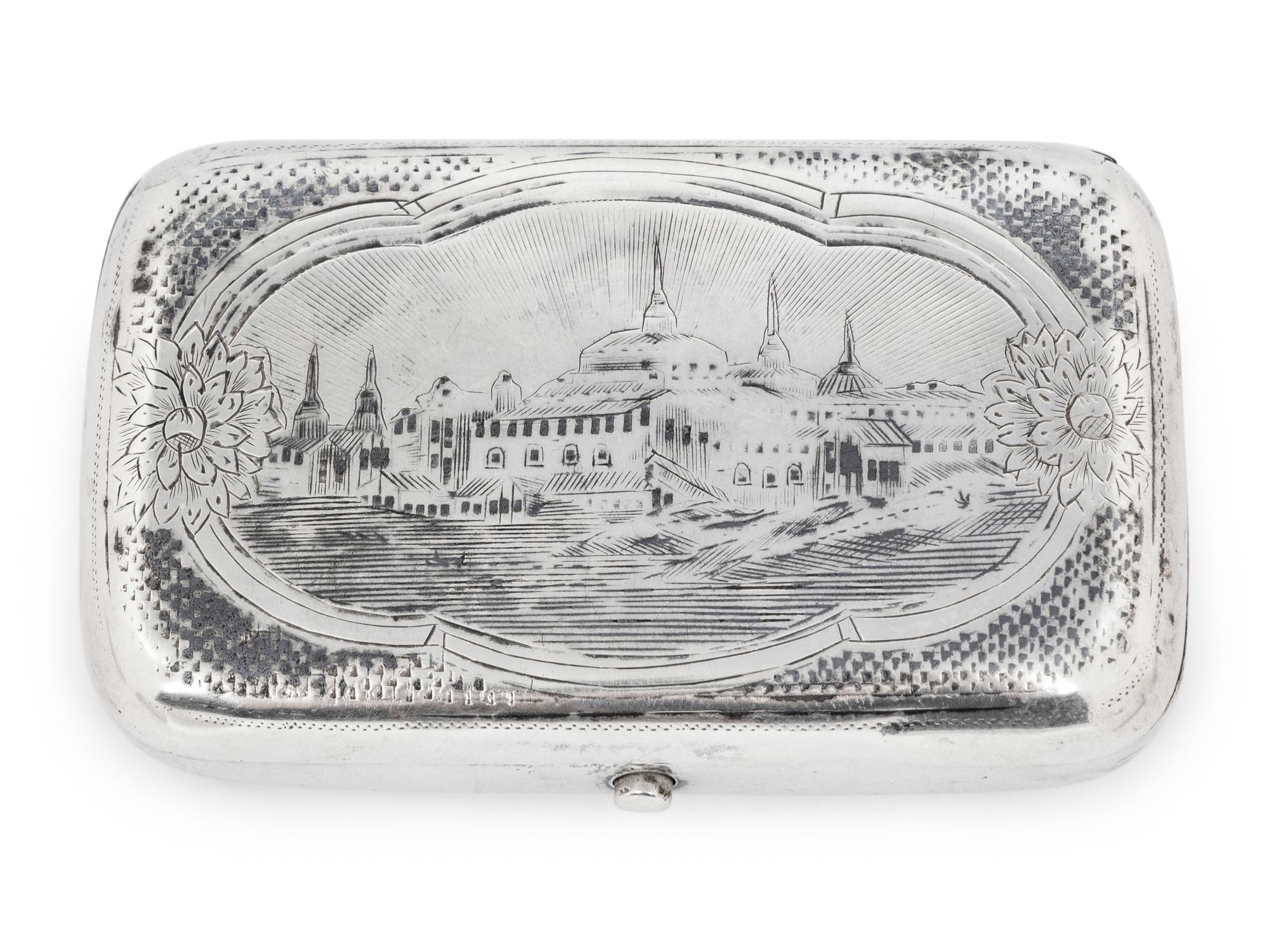 A Collection of Four Russian Silver Cigarette Cases