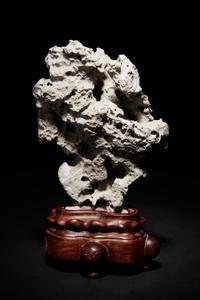 A Small Scholar's Rock