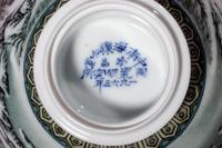 A Set of Seven Grisaille Decorated Porcelain Wares