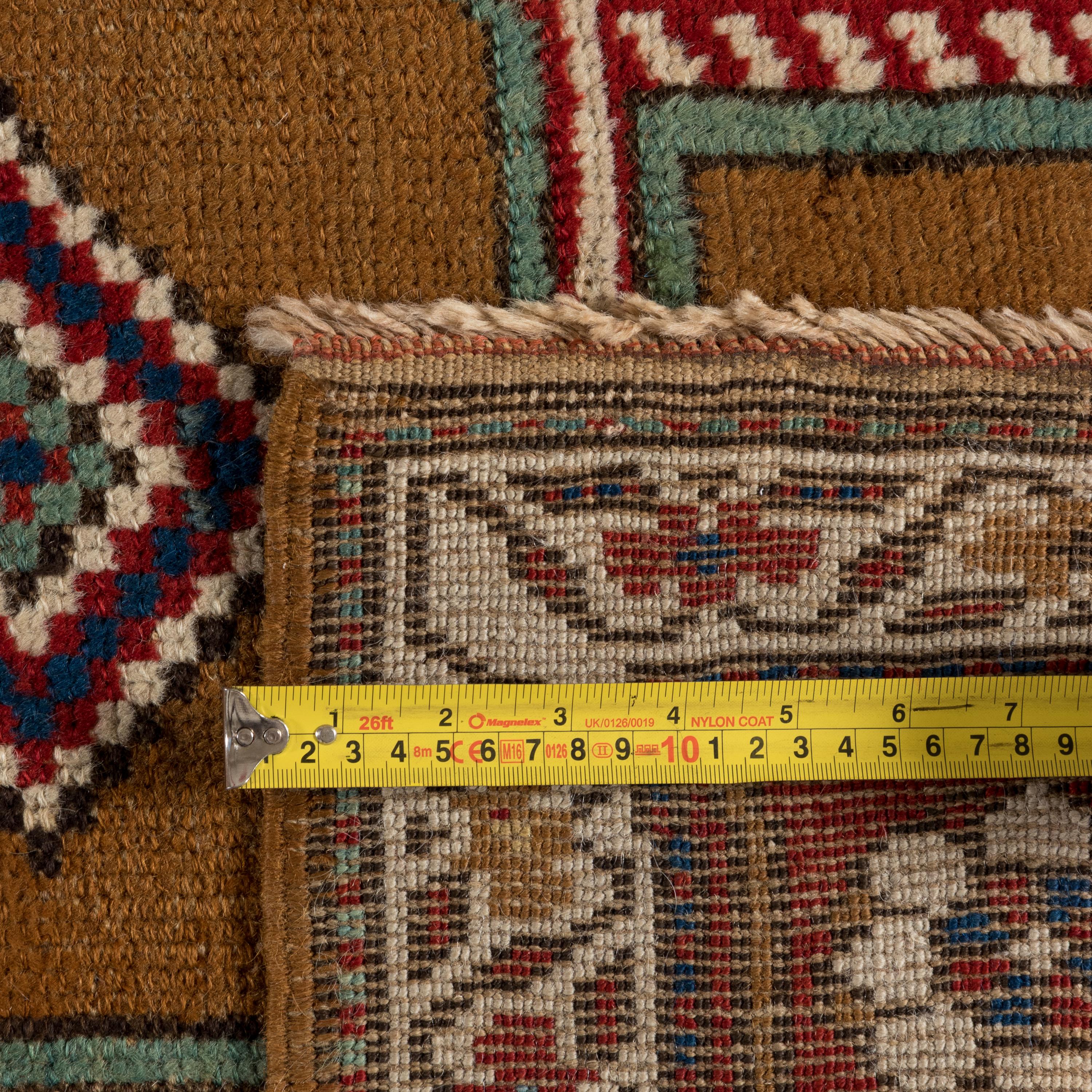 A Northwest Persian Wool Runner