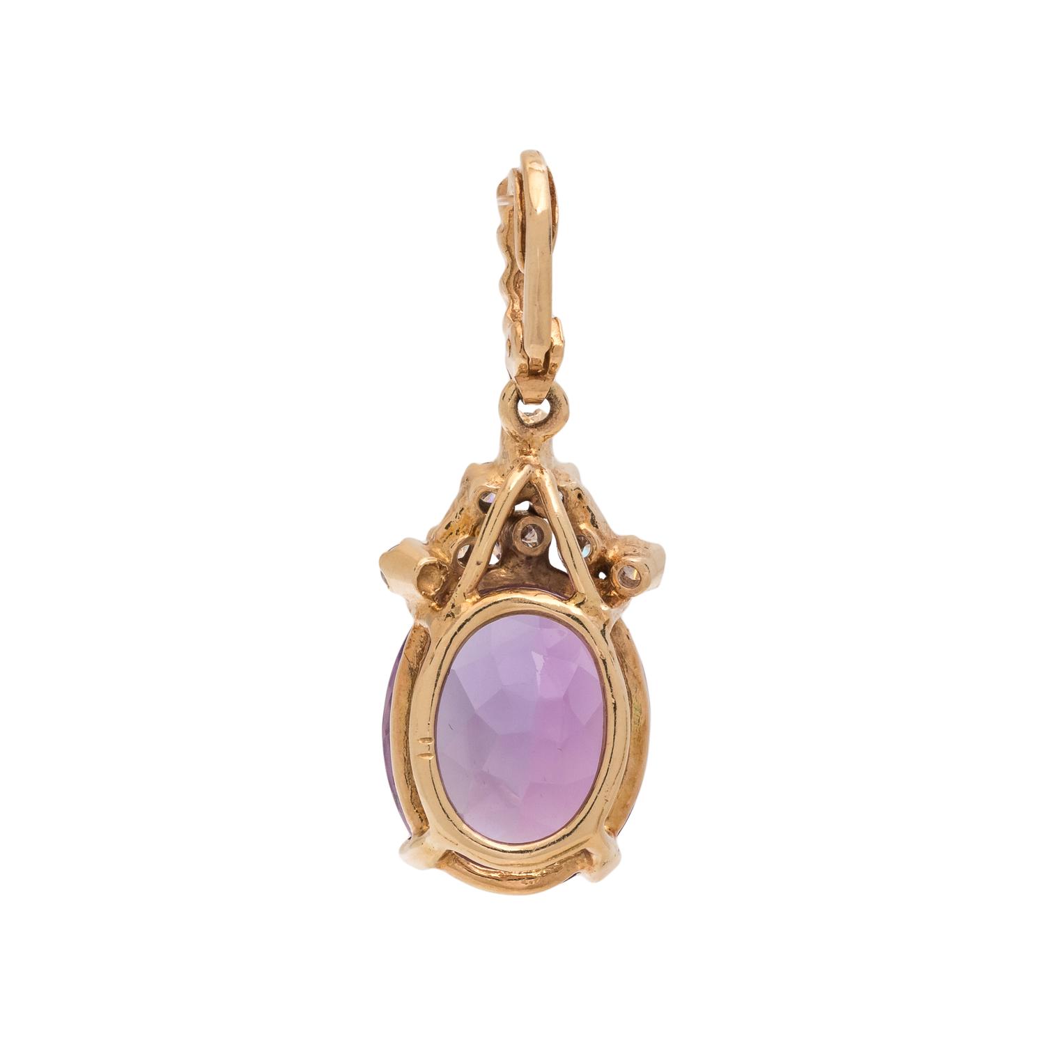 AMETHYST AND DIAMOND PENDANT
