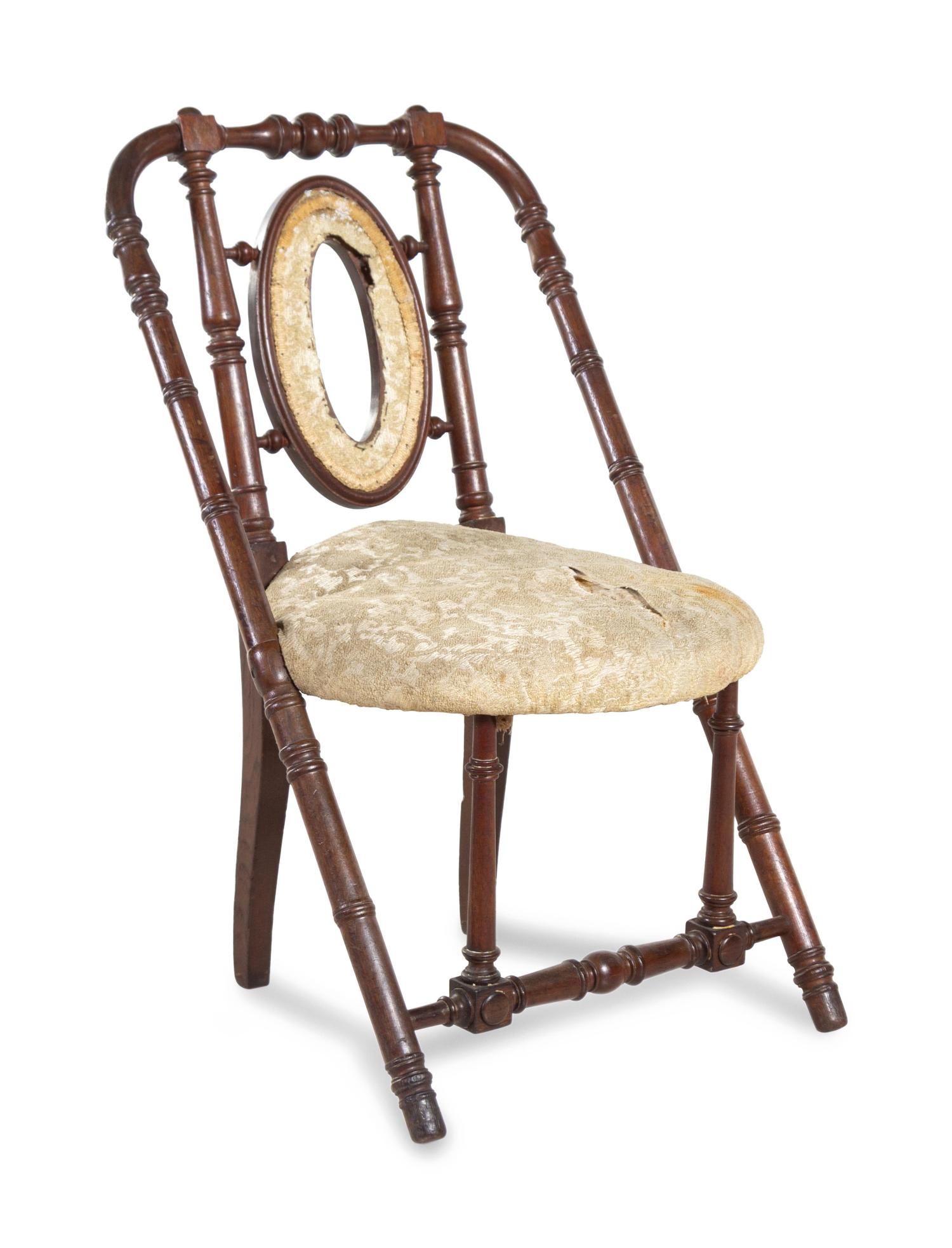 A Hunzinger Side Chair