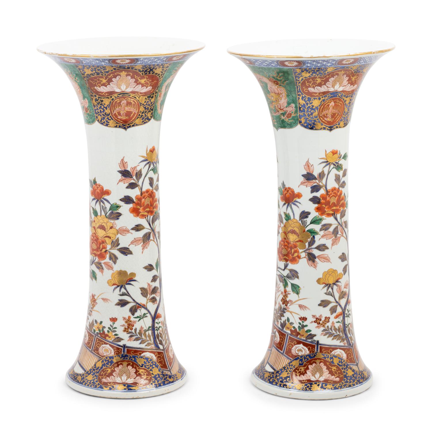 A Pair of Japanese Imari Beaker Vases