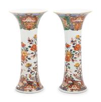 A Pair of Japanese Imari Beaker Vases