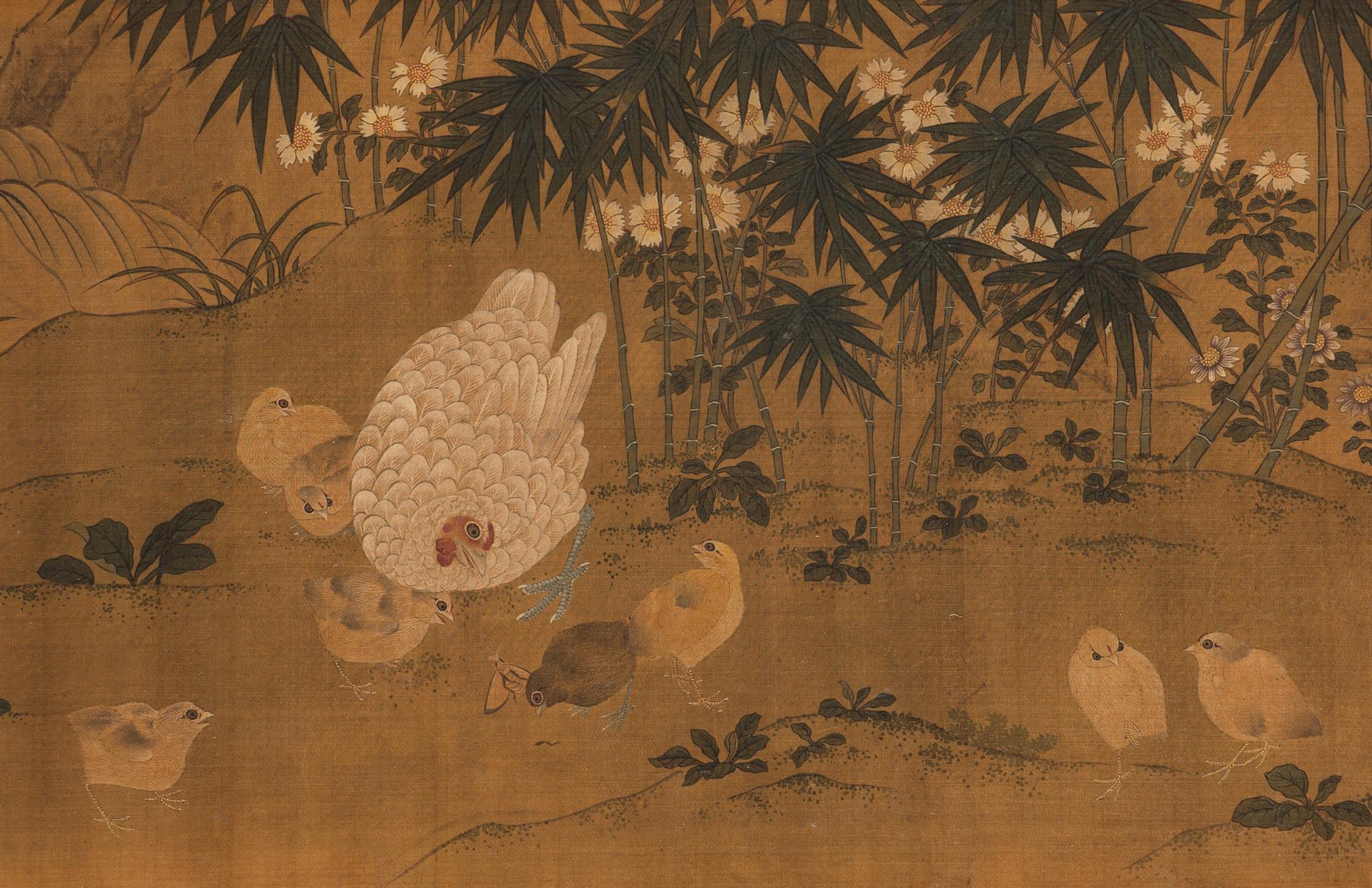 Attributed to Lin Chun